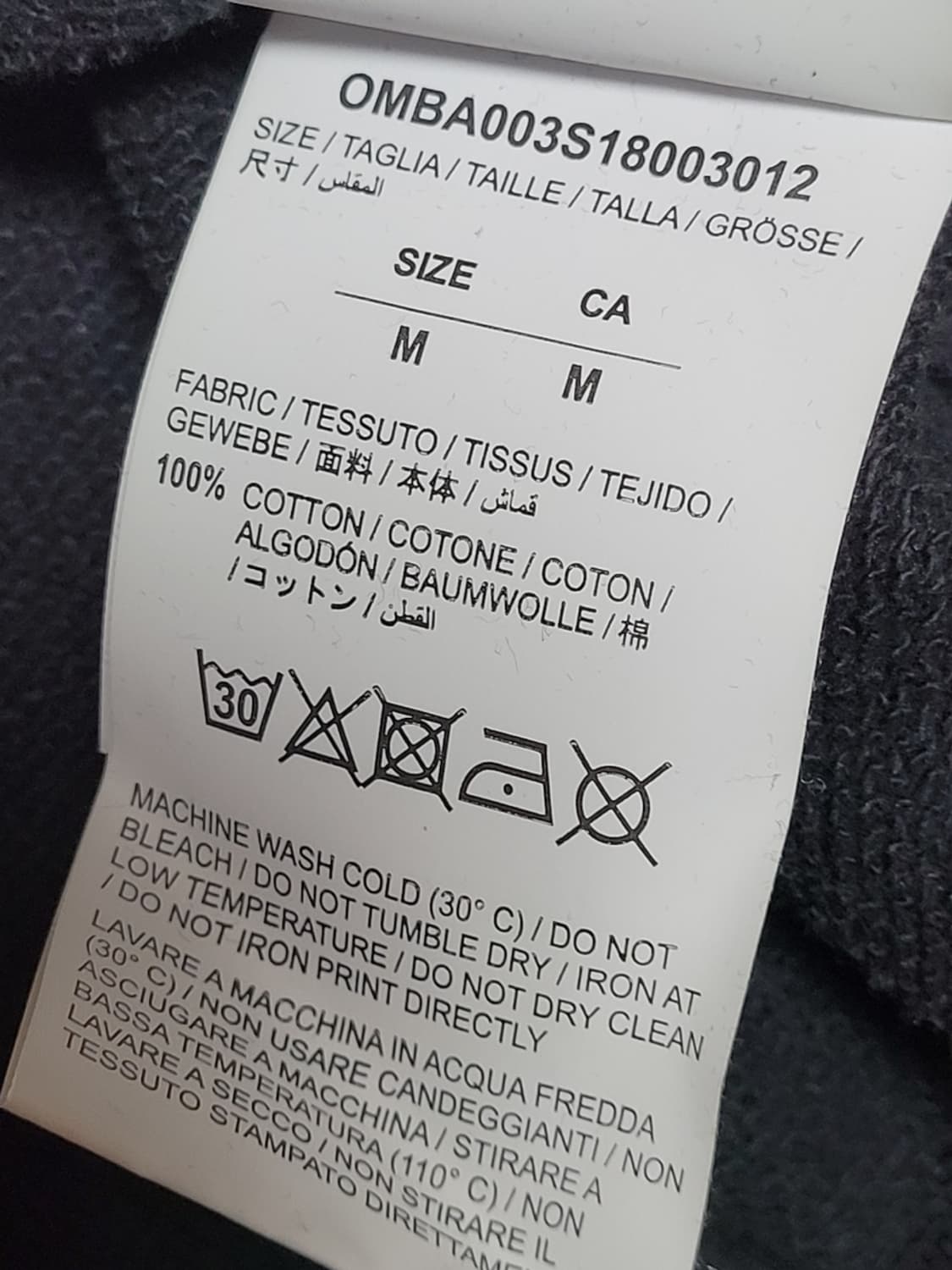 [M] 오프화이트 모나리자 애로우 맨투맨 상품이미지6