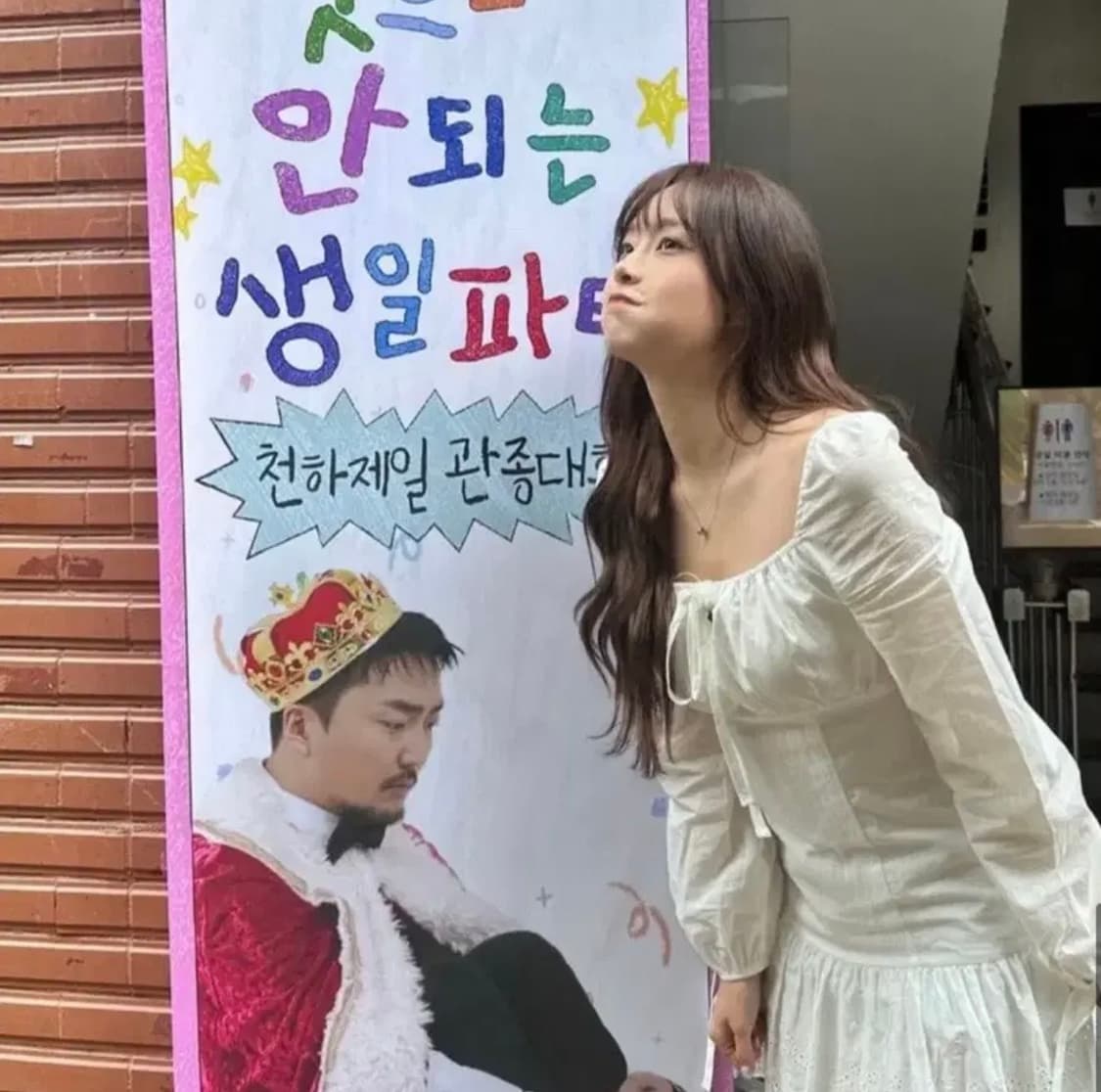 [낫유어로즈] 리리원피스 드레스 상품이미지1