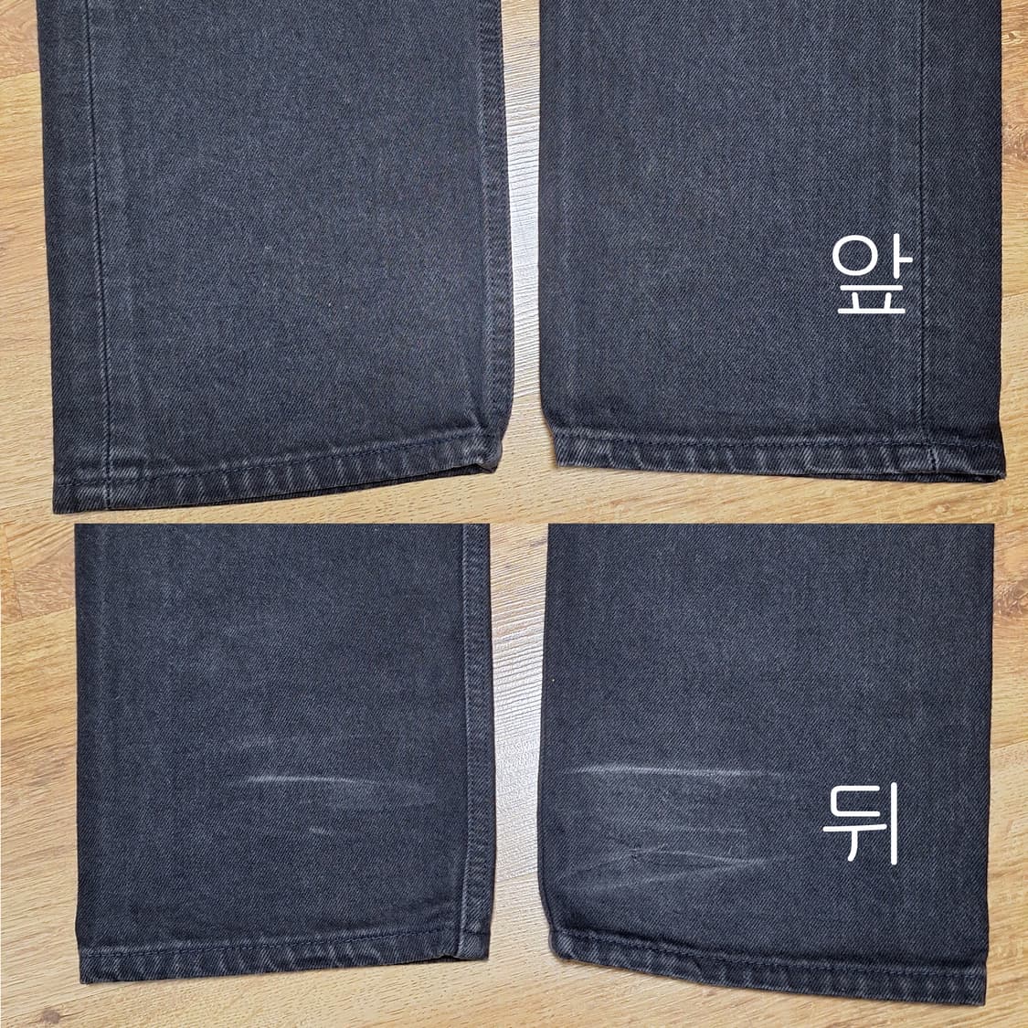 90s 미제 빈티지리바이스 501 블랙 31X34 상품이미지9