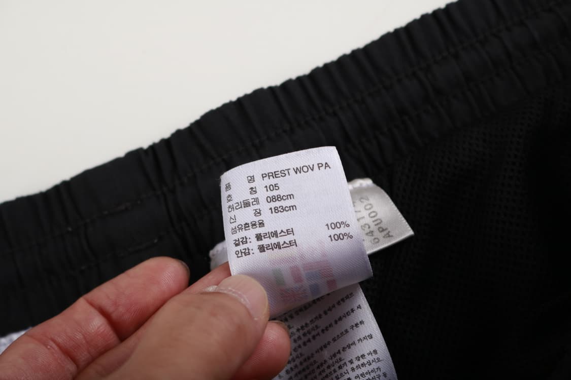 [XL] 아디다스 올드스쿨 삼선 우븐팬츠 상품이미지7
