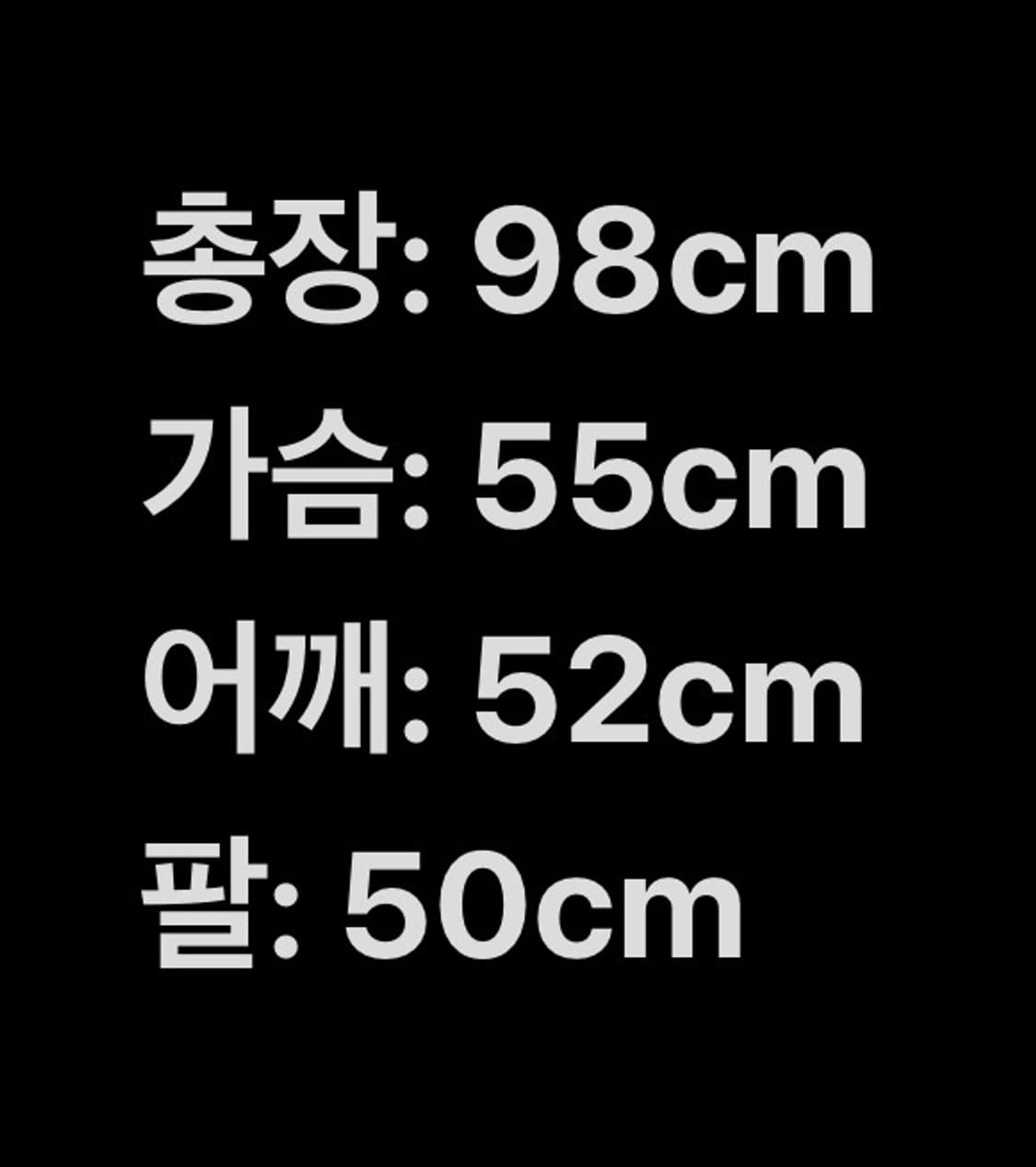 CARRERA 까레나 오버핏 오리털 롱패딩 55 상품이미지8