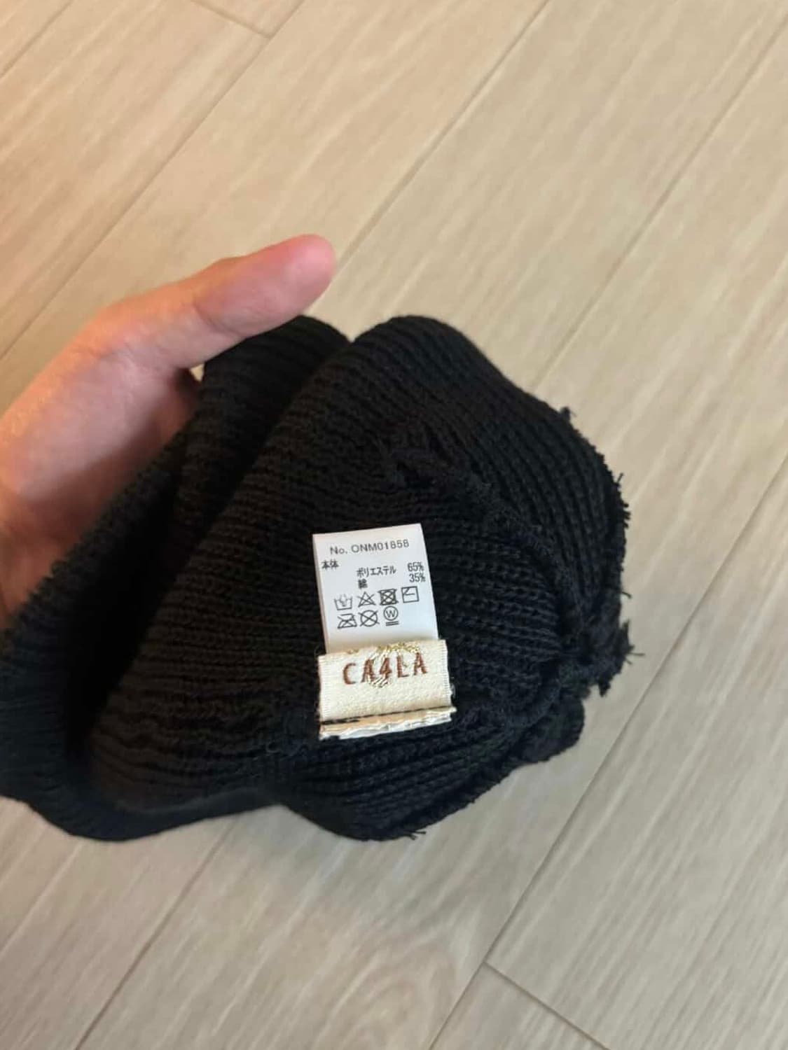 CA4LA 블랙 비니 상품이미지2