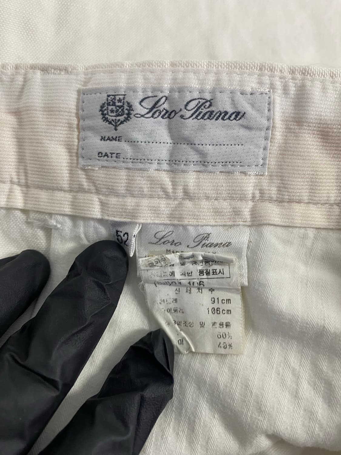 로로피아나 Loro piana 화이트 코튼 마 팬츠 52 상품이미지3