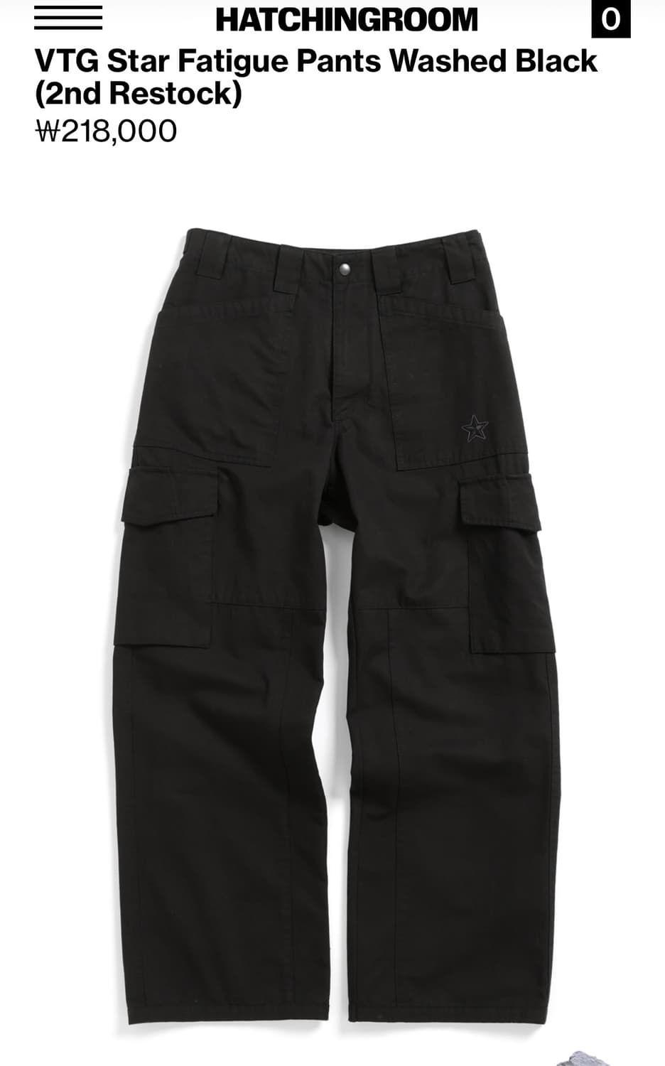 해칭룸 VTG Star Fatigue Pants 상품이미지1