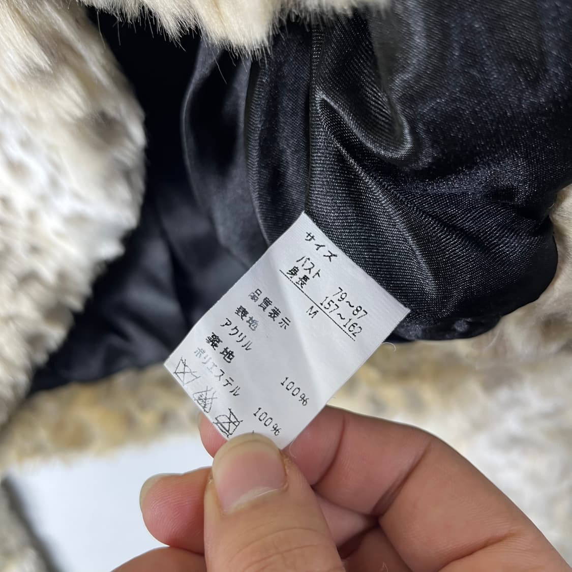 [ZELOS] 레오파드 크롭 퍼 자켓 상품이미지6