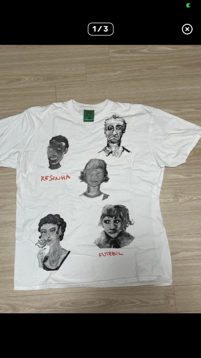 키드수퍼 키드슈퍼 kidsuper 반팔 티셔츠 화이트 박스티 상품이미지1