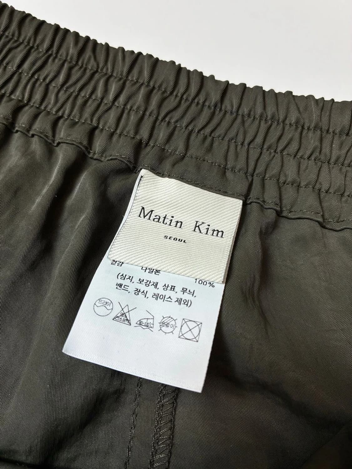 마뗑킴 AW 퍼티그 빅 포켓 카고 스커트 PN8525 상품이미지8