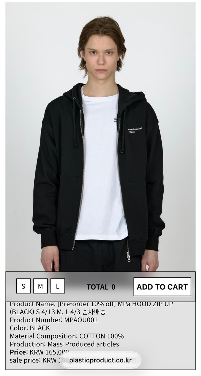 [M] MPa HOOD ZIP UP (BLACK) 새상품 상품이미지2
