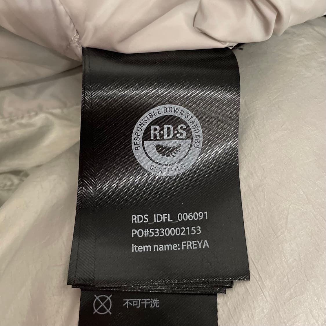 맥케이지 (우먼) 프레야 하프 다운 패딩 상품이미지8