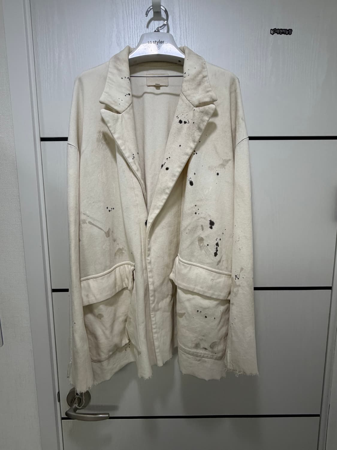 요코 사카모토 자켓 상품이미지1