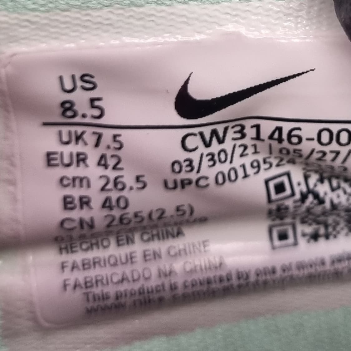 나이키 PG 5 EP 미스매치드 멀티(265) 상품이미지7