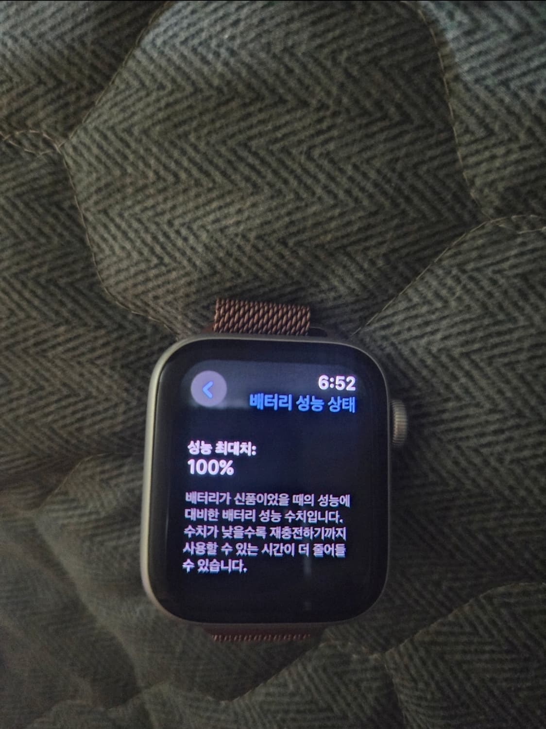 애플워치se1 상품이미지1