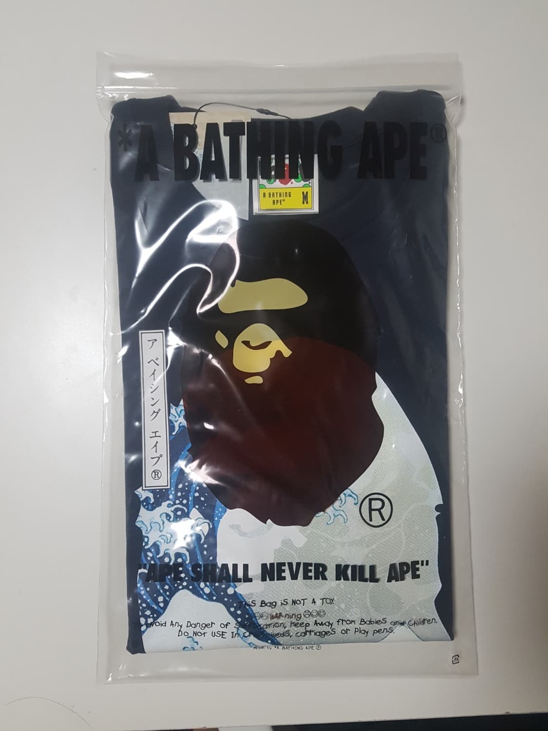 베이프 우키요에 티셔츠 상품이미지1