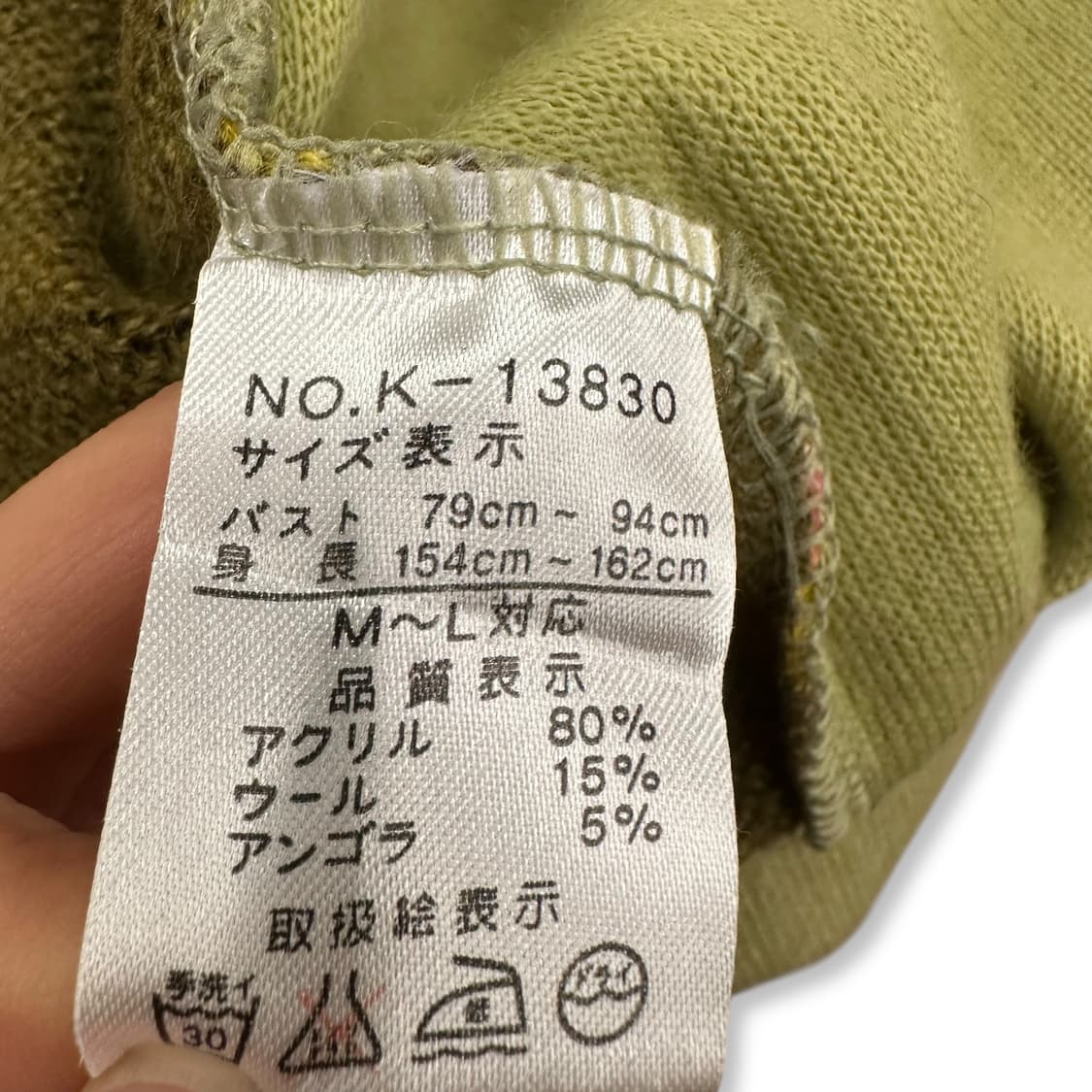 Cap Sleeve Striped Knit Top 상품이미지7