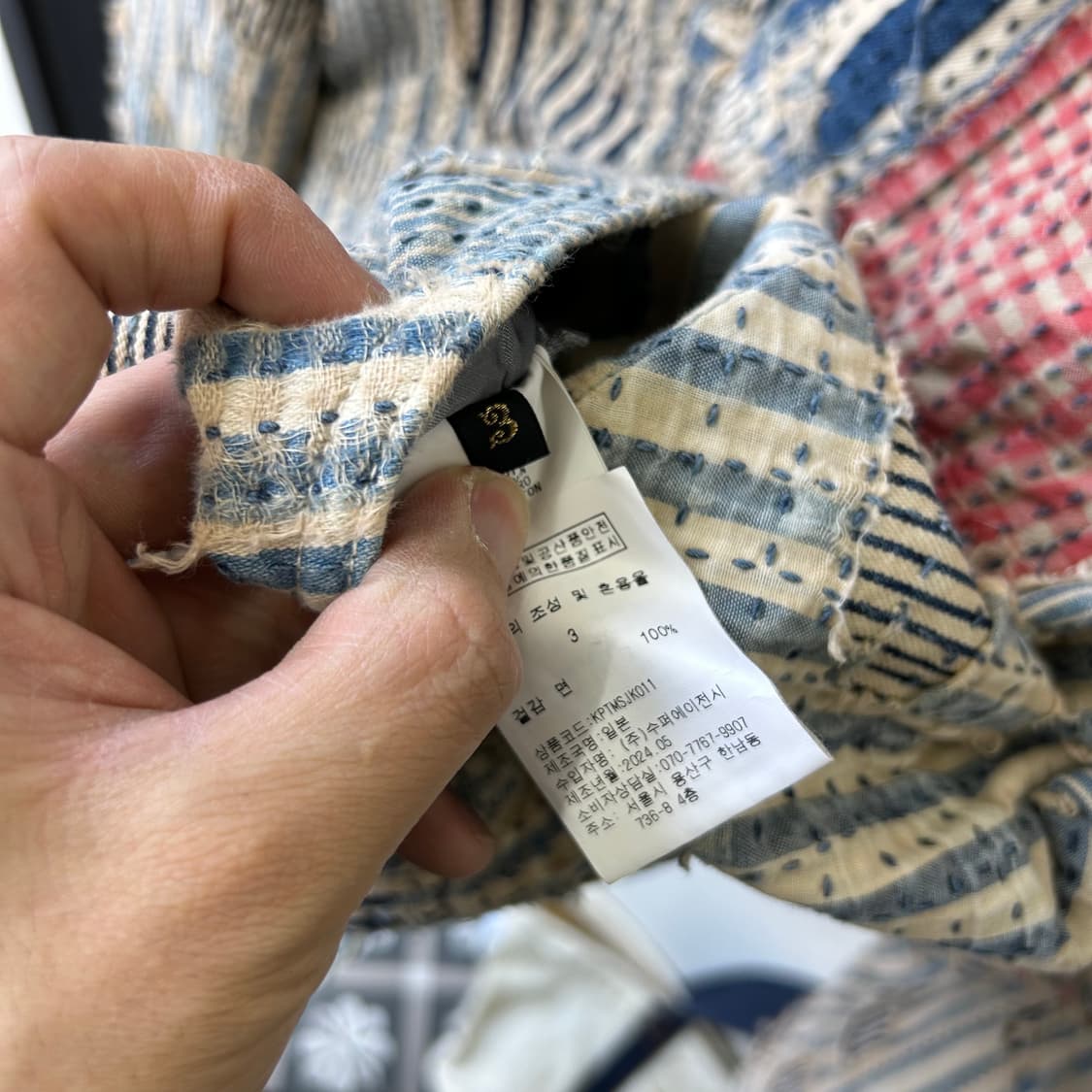 캐피탈 리버티 보로 집업 블루종 자켓 상품이미지4