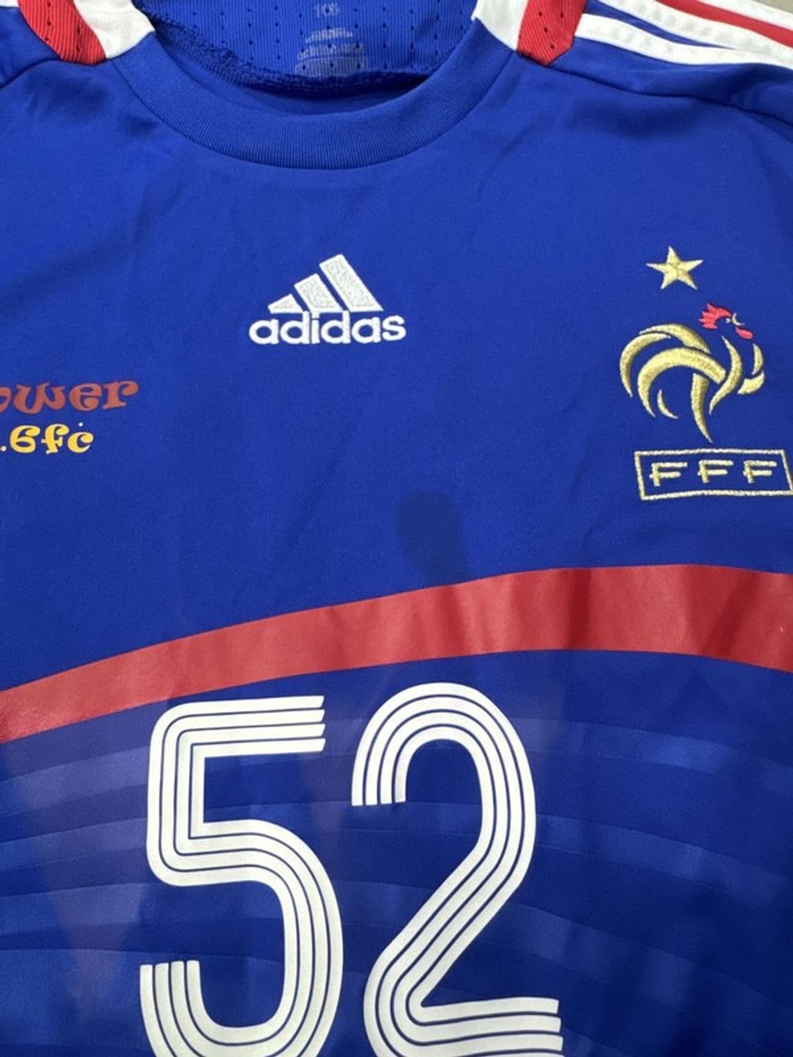 07-08 프랑스 유니폼 105 상품이미지3