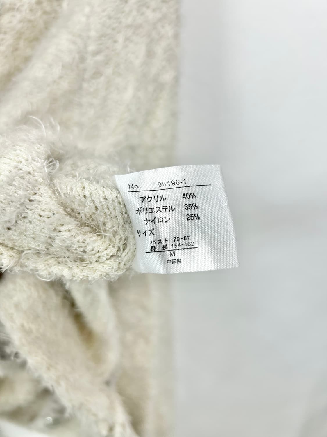 러블리 로걀 그레이 포켓 가디건 상품이미지6