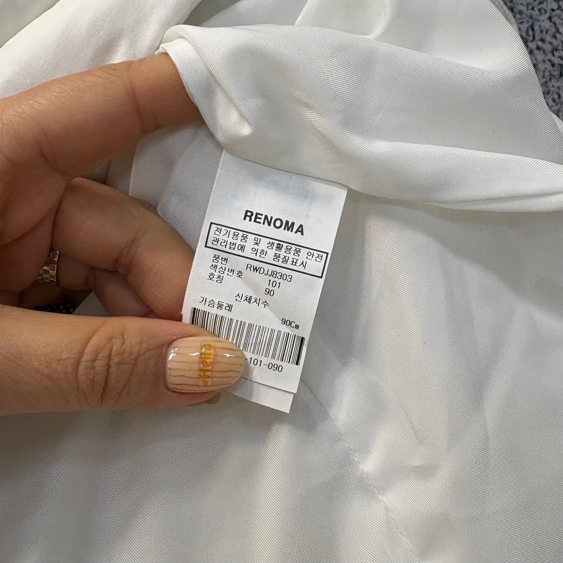 90 레노마 골프 여성 경량 자켓 0402J 상품이미지4