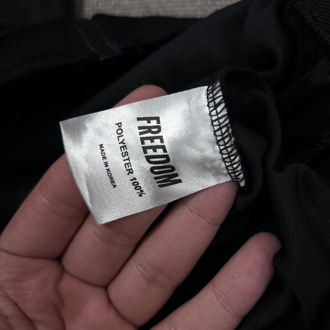 프리덤 뉴트리션 트랙탑 져지(XL) 상품이미지3