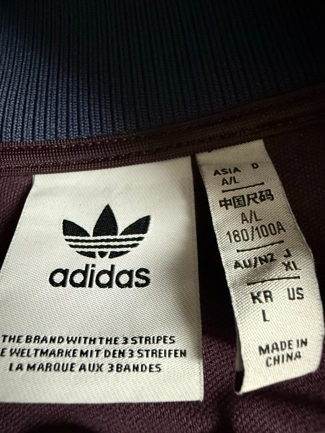 아디다스 스페인 베켄바우어 져지 상품이미지2