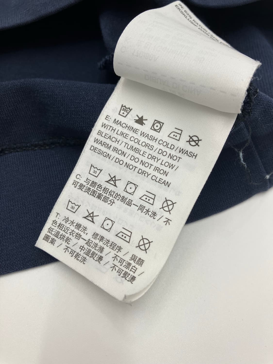 Nike 나이키 acg 반팔 티셔츠 상품이미지5