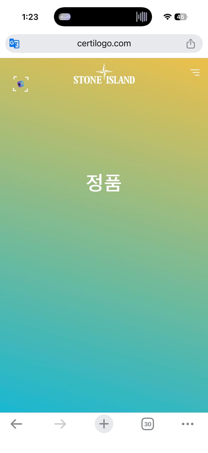 스톤아일랜드 22ss 나일론메탈 오버셔츠 아이스 XL 상품이미지7