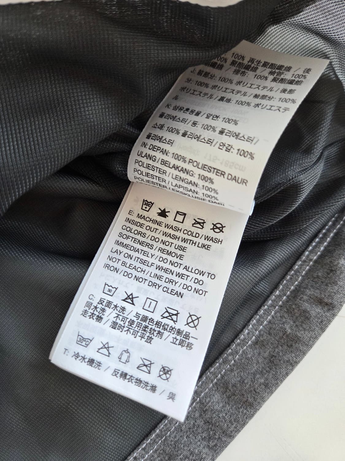 나이키 골프 바람막이 화이트/그레이 XL 상품이미지5