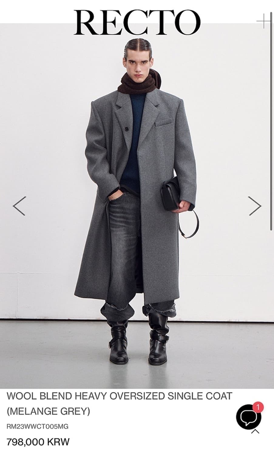 렉토 23FW 울 헤비 코트 그레이 s사이즈 상품이미지1