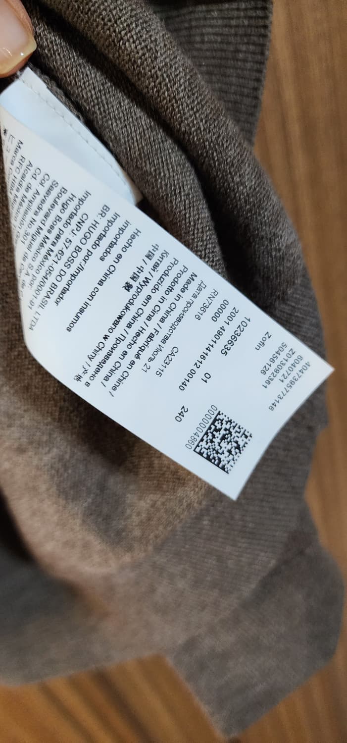 휴고보스 배색 니트 집업  XL 상품이미지7