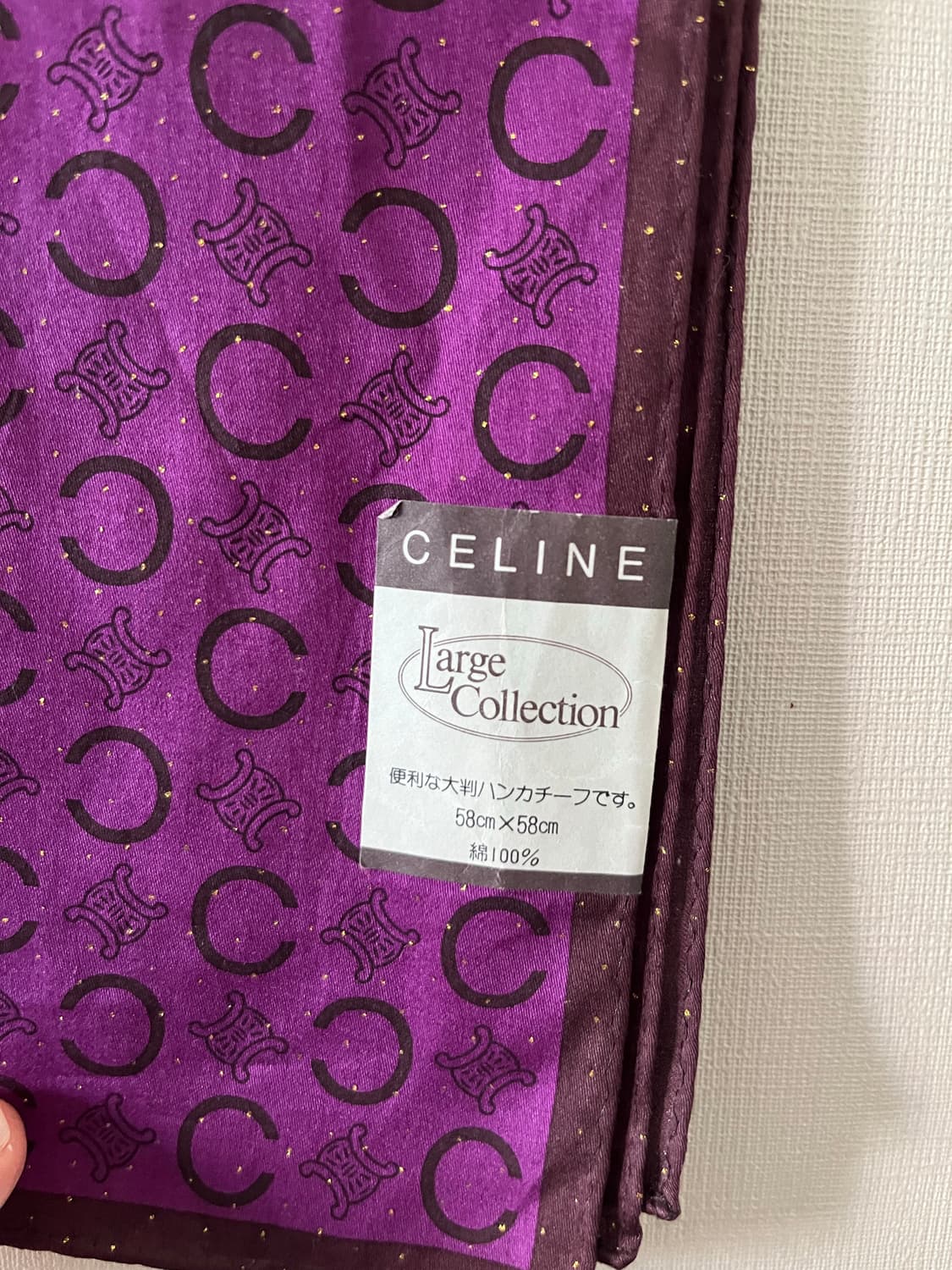 CELINE 트리옹프 스카프 (퍼플 / 미사용) 상품이미지1