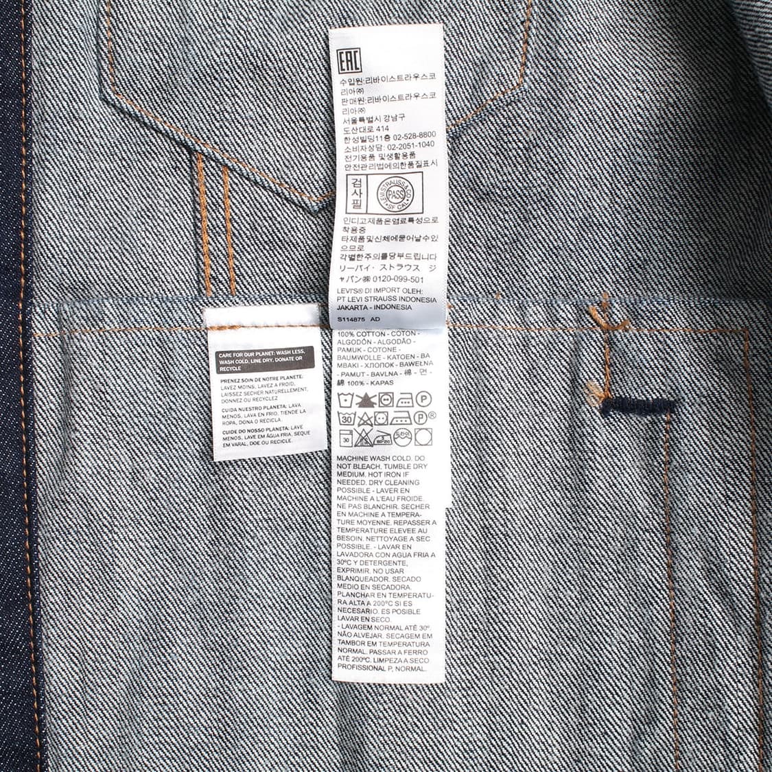 LEVI'S MIJ 상품이미지8