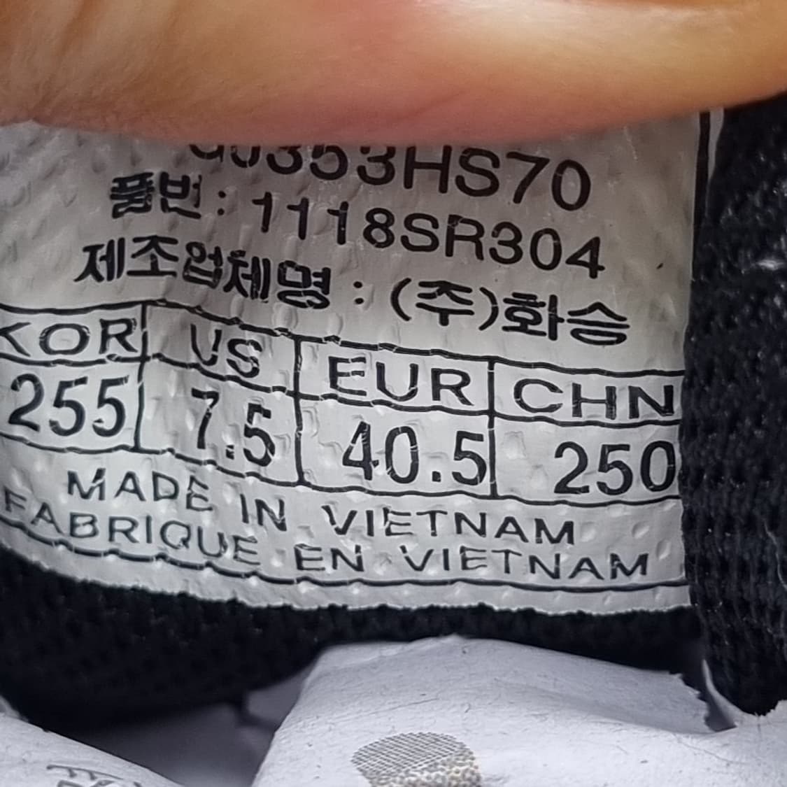 르카프 데몬 런닝화 운동화255 상품이미지6