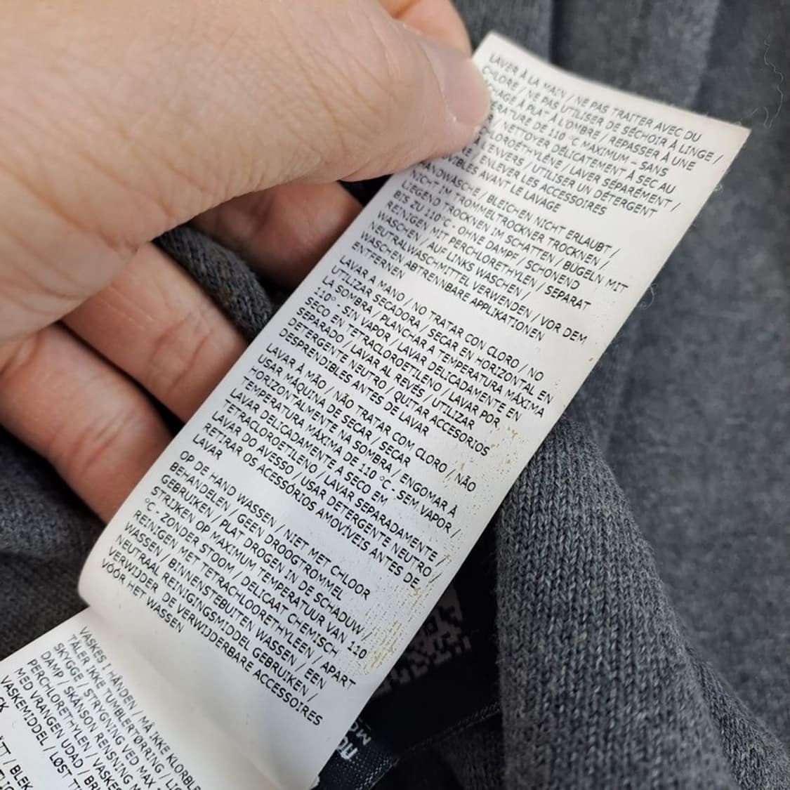 스톤아일랜드 2017FW 울니트 상품이미지7