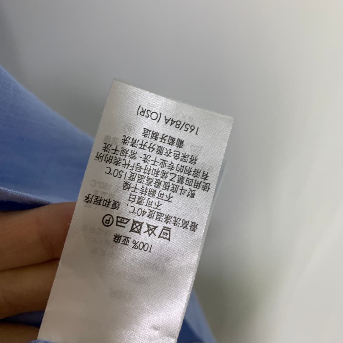 던힐 스카이블루 린넨 남성 반팔 셔츠 빈티지 남녀공용 상품이미지6