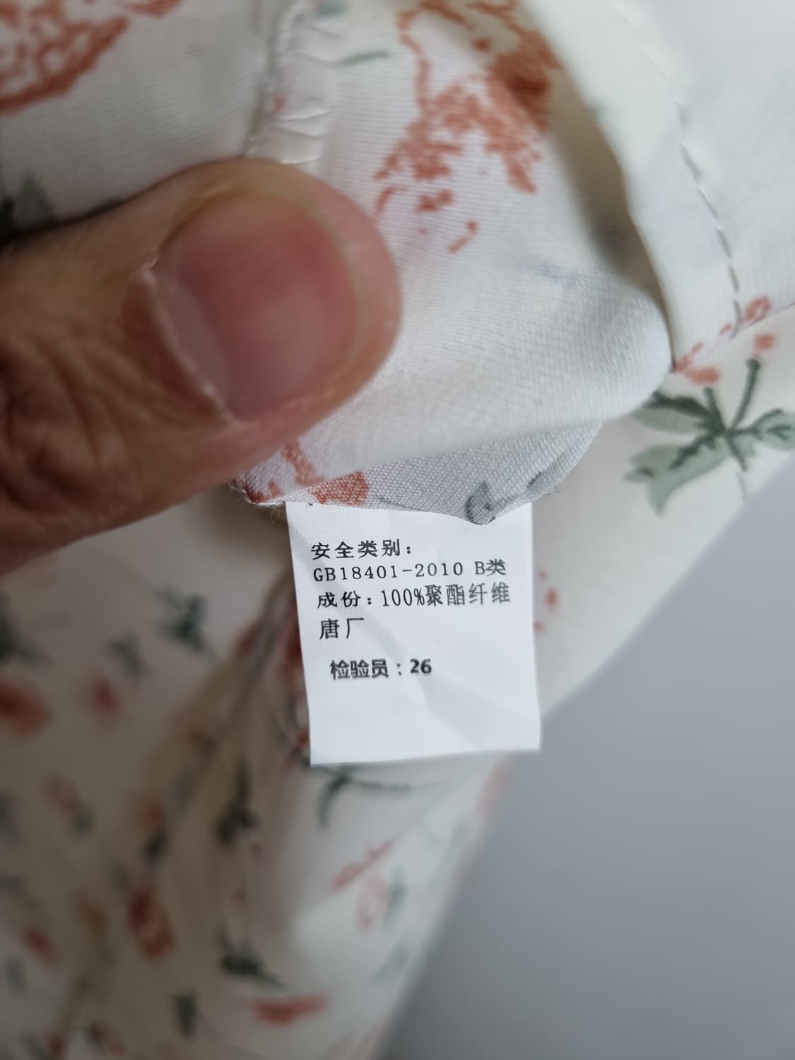 KA MAN 플라워 패턴 끈나시 롱 원피스 상품이미지9