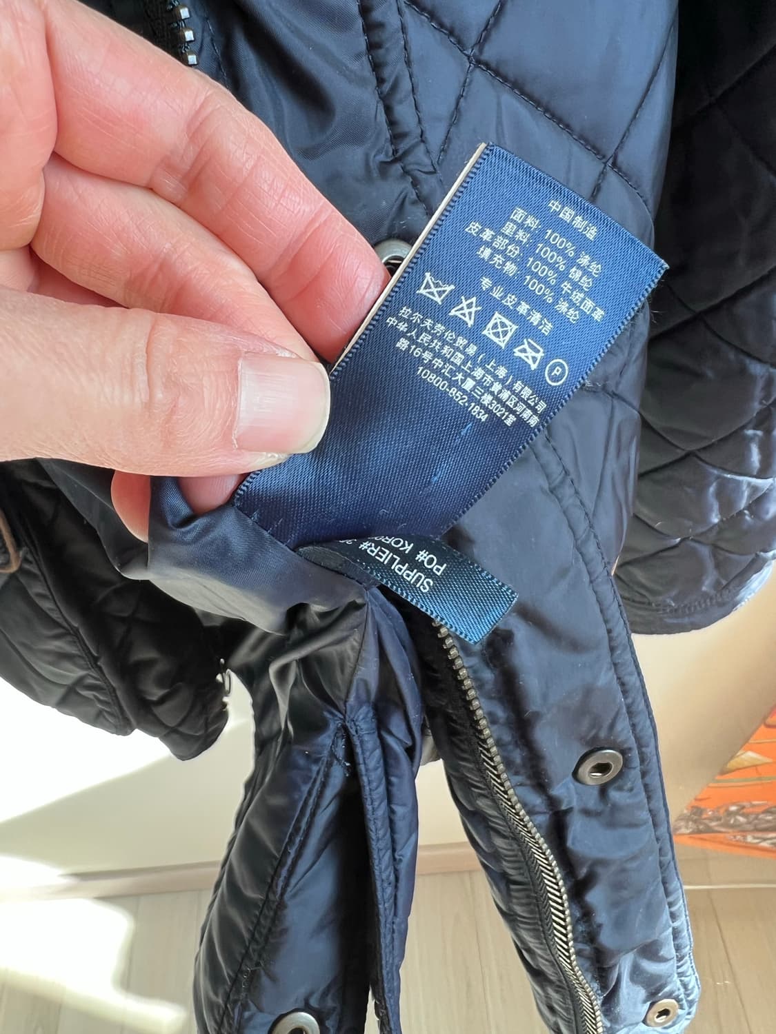 Polo 퀼팅 재킷 상품이미지6