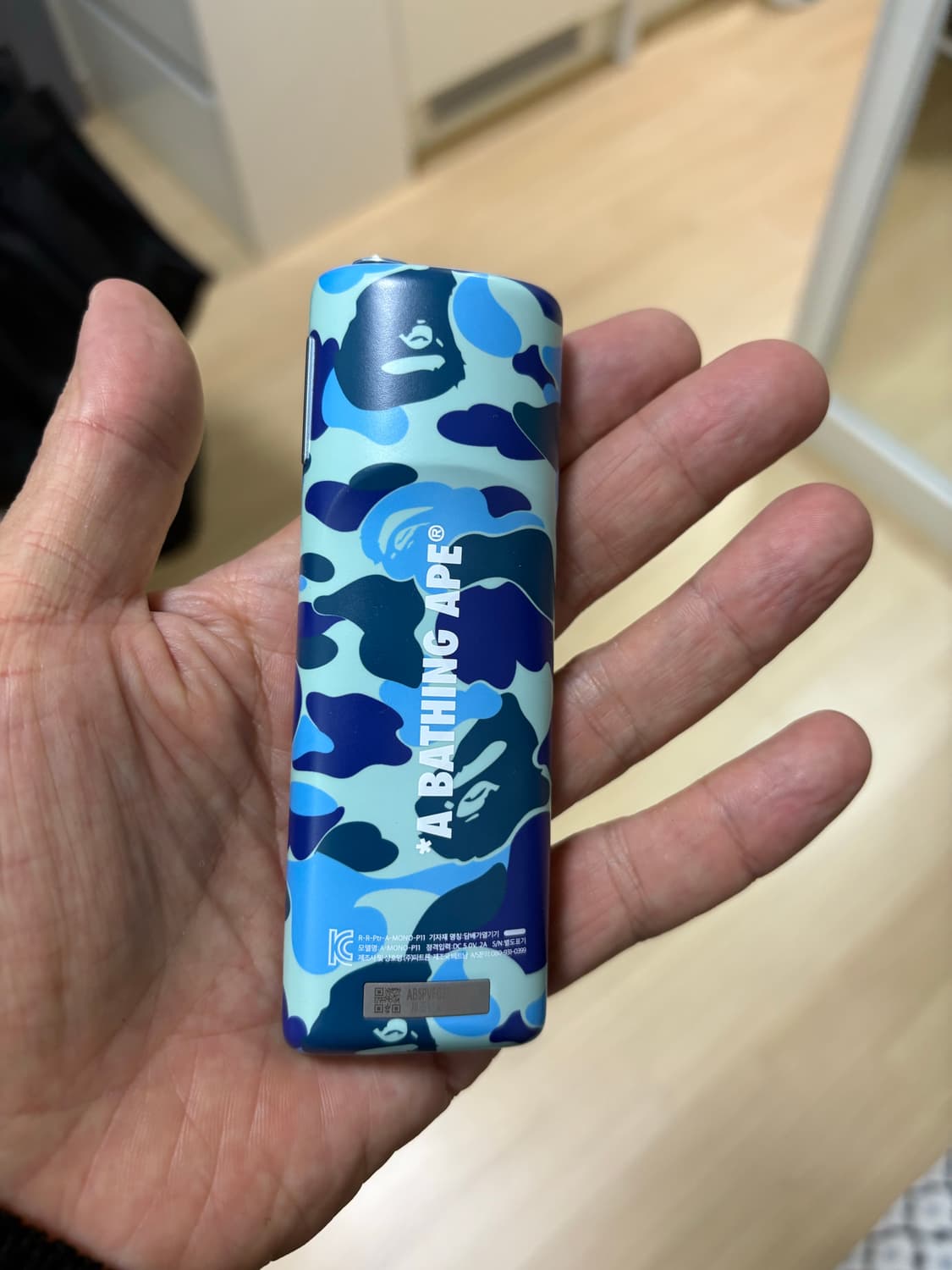 릴레이블 프리미엄 베이프 콜라보 상품이미지2