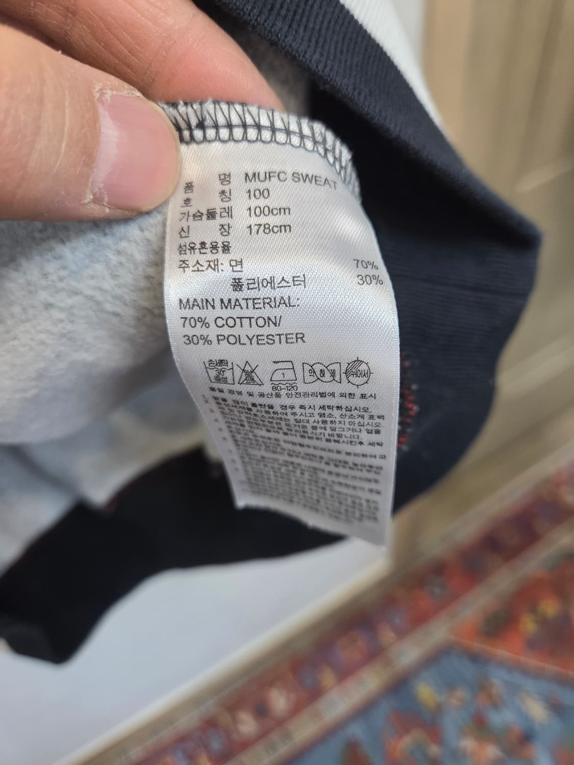 아디다스 맨체스터 유나이티드 약기모 맨투맨 L 상품이미지7