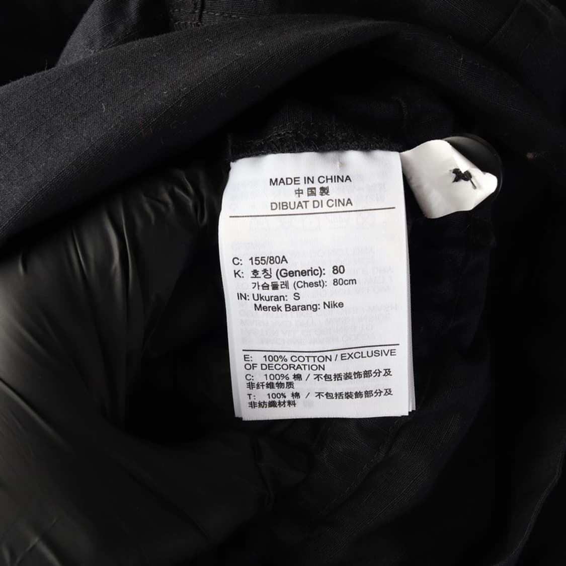 나이키 워크웨어 무드 코튼 후드 자켓 S 상품이미지6