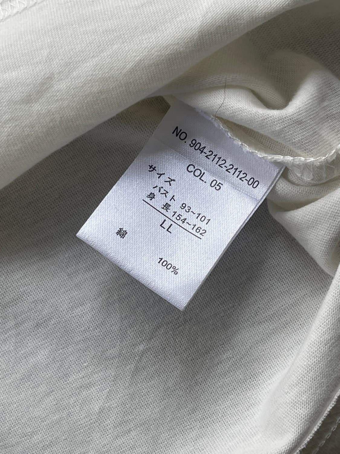 (Unknown)y2k embroidery  상품이미지5