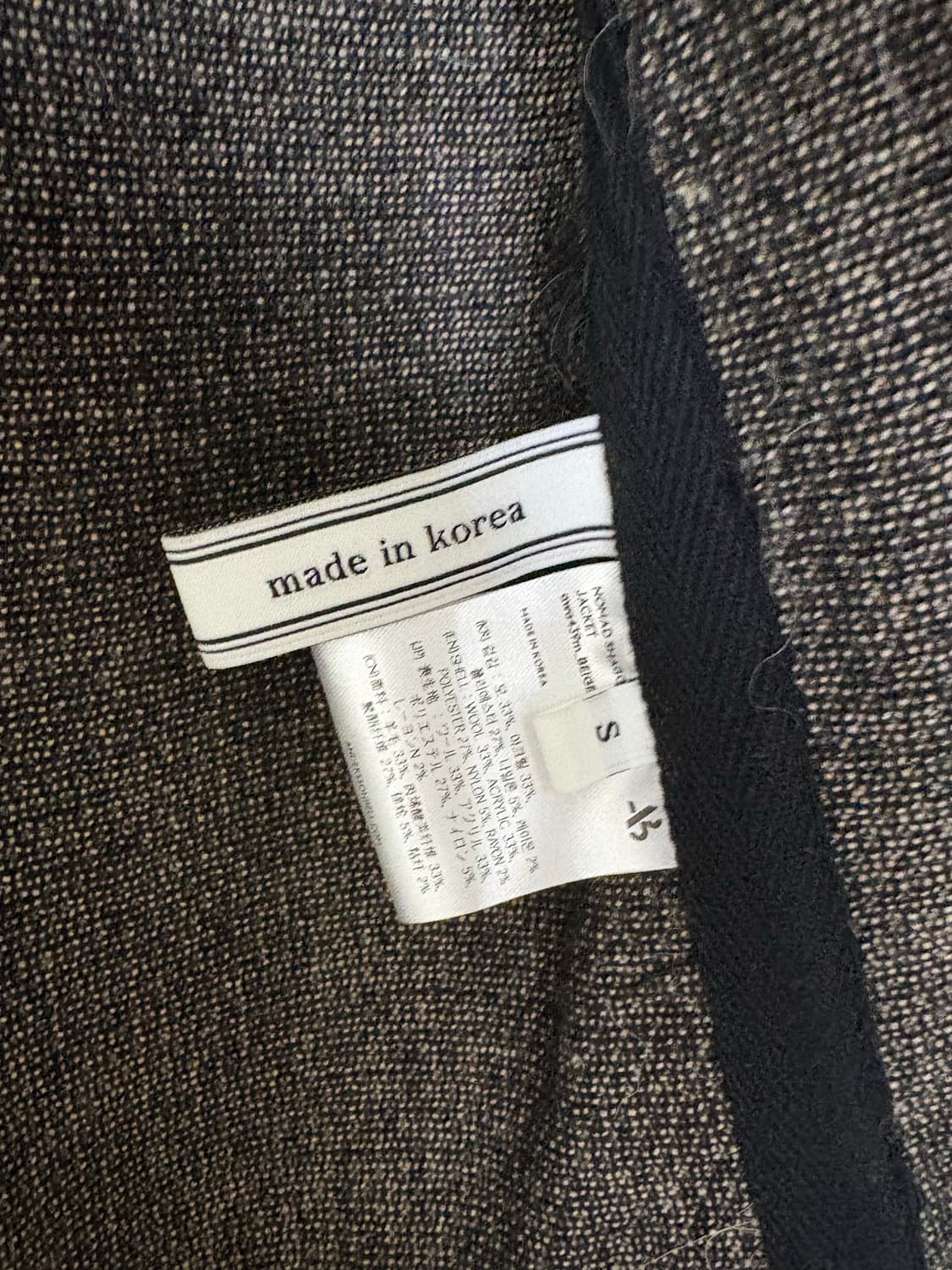 [S] 앤더슨벨 노마드 샤기 알파카 자켓 상품이미지7