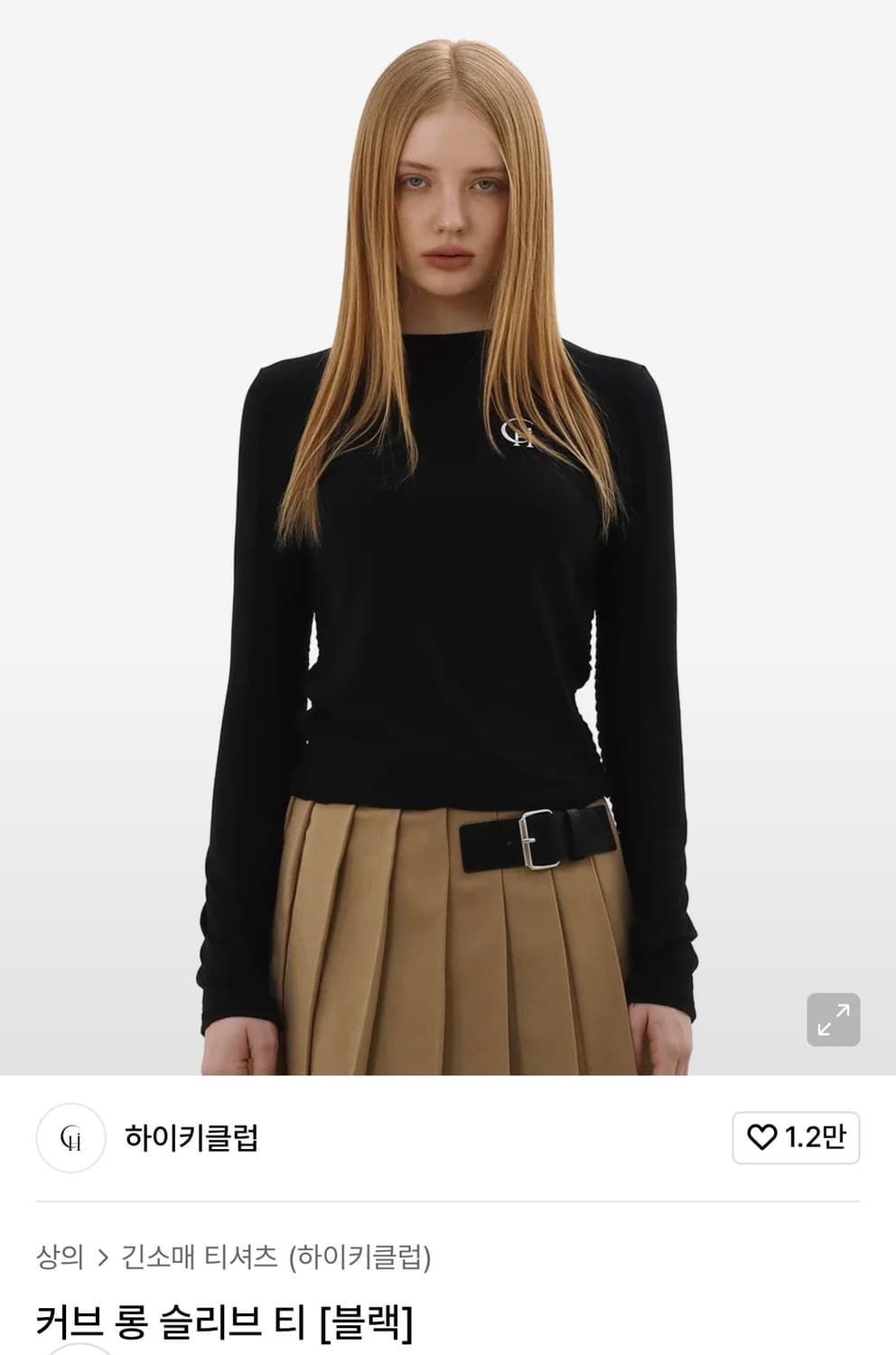 하이키클럽 커브 롱 슬리브 티 프리 사이즈 (현재 공홈 품절) 상품이미지4