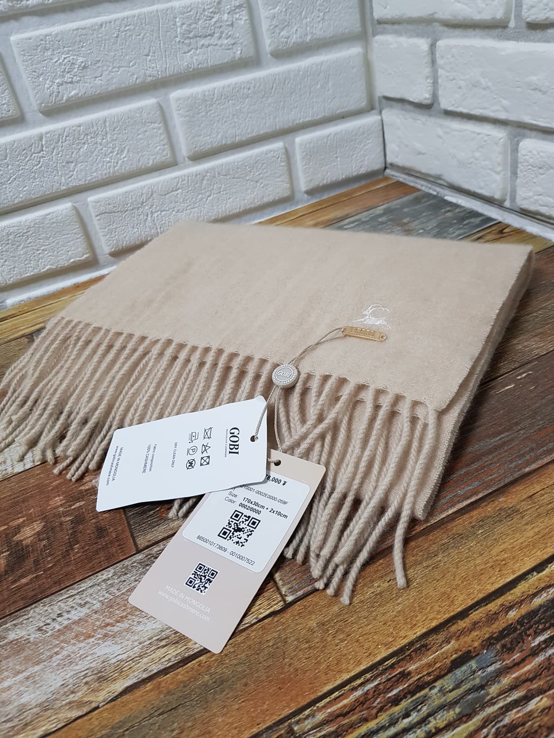 [정품/새상품] 고비 캐시미어머플러 베이지 상품이미지1