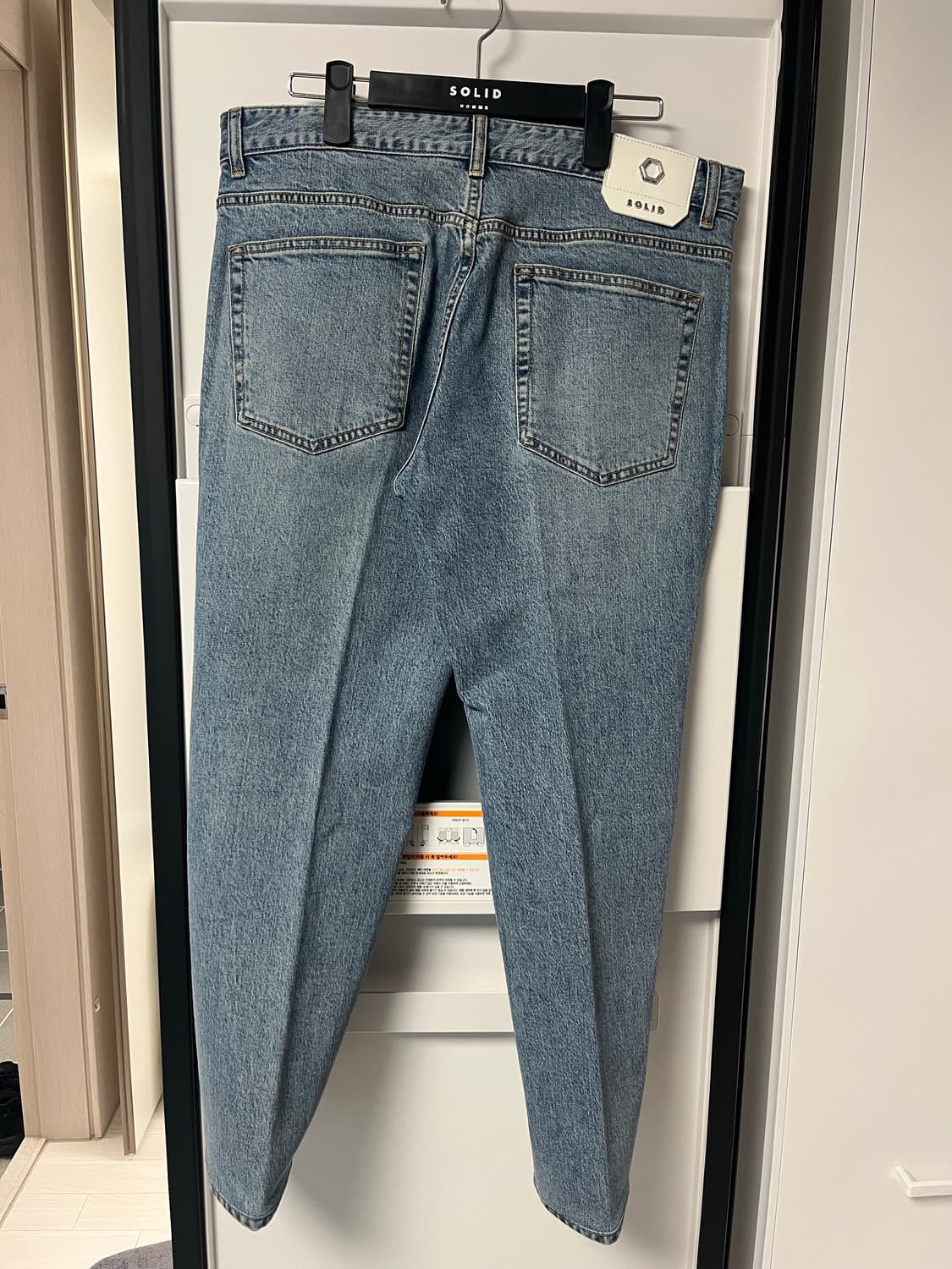 솔리드옴므 테이퍼드핏 청바지 52 상품이미지2