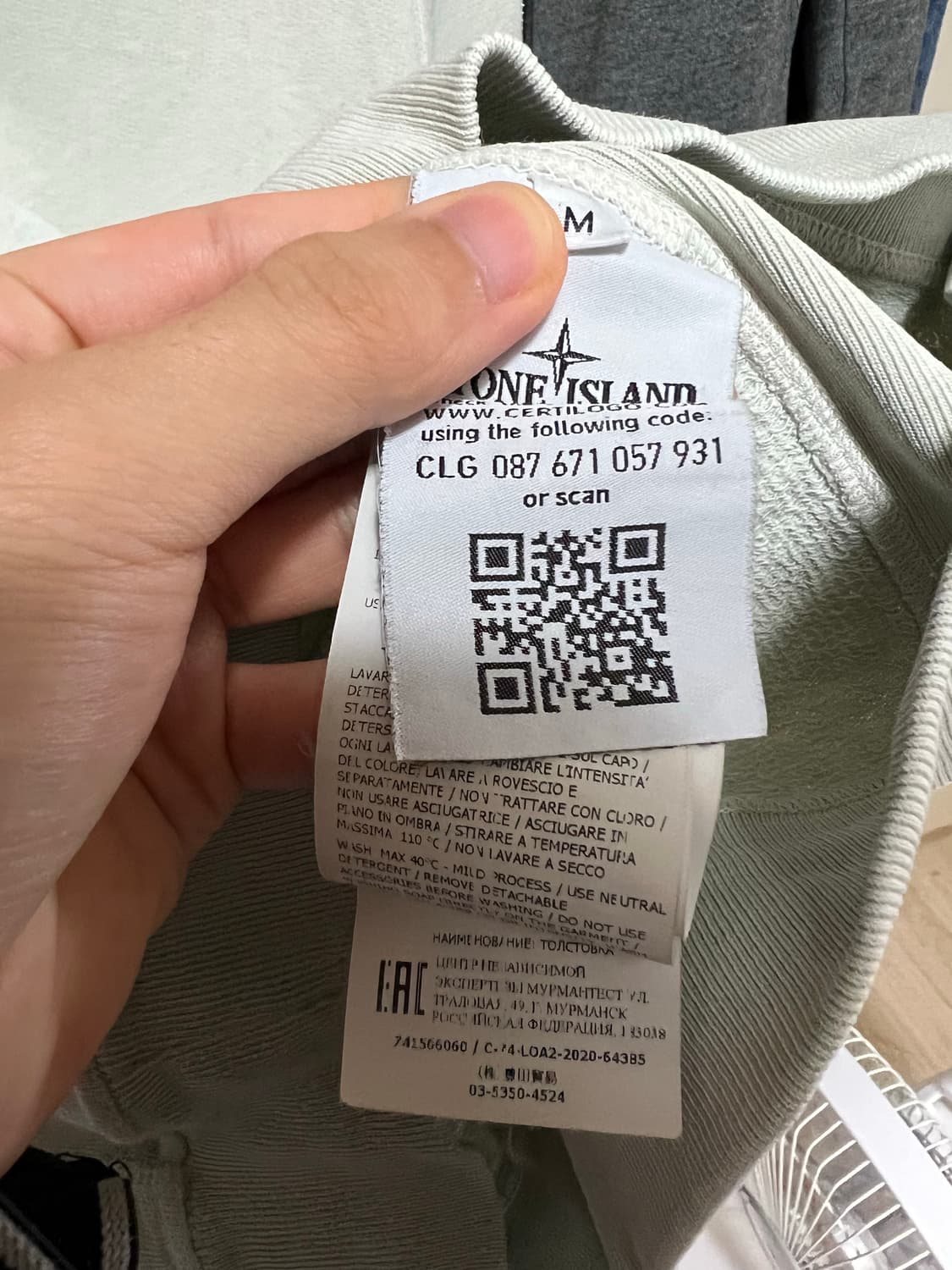 스톤아일랜드 맨투맨 상품이미지4