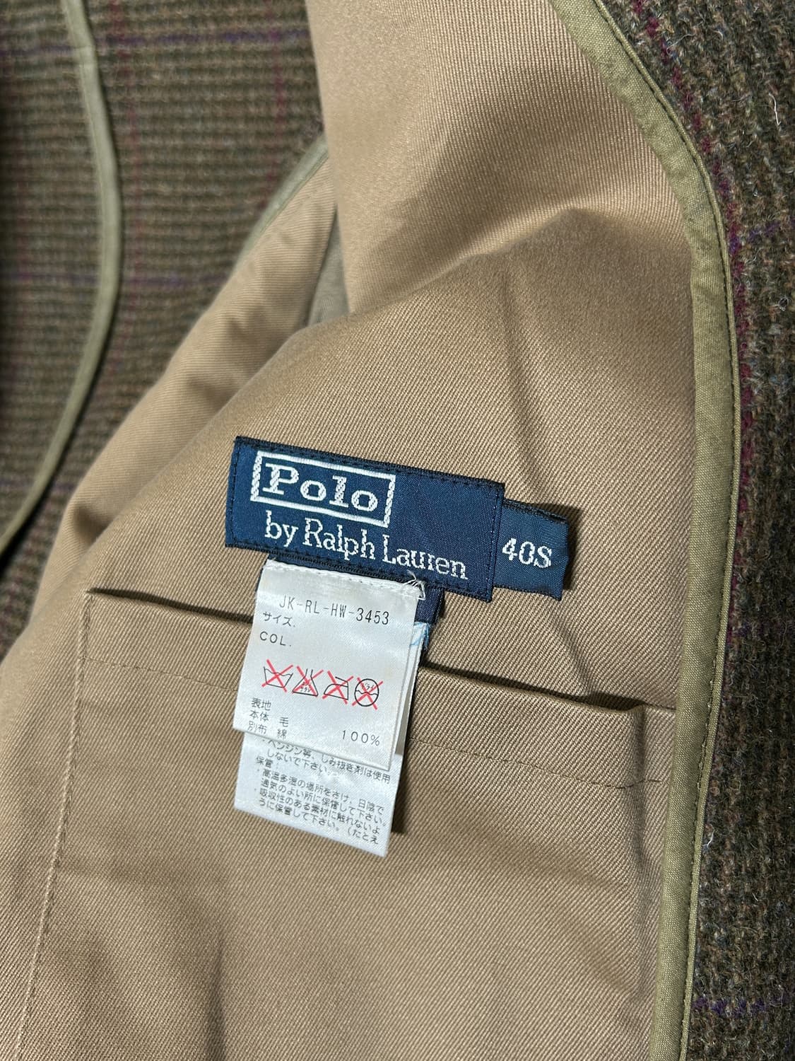 Polo Italy Made Waxed Tweed Jacket 상품이미지6