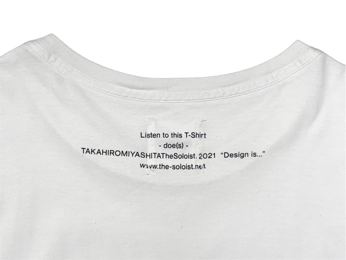 Design is... T-shirt 상품이미지4