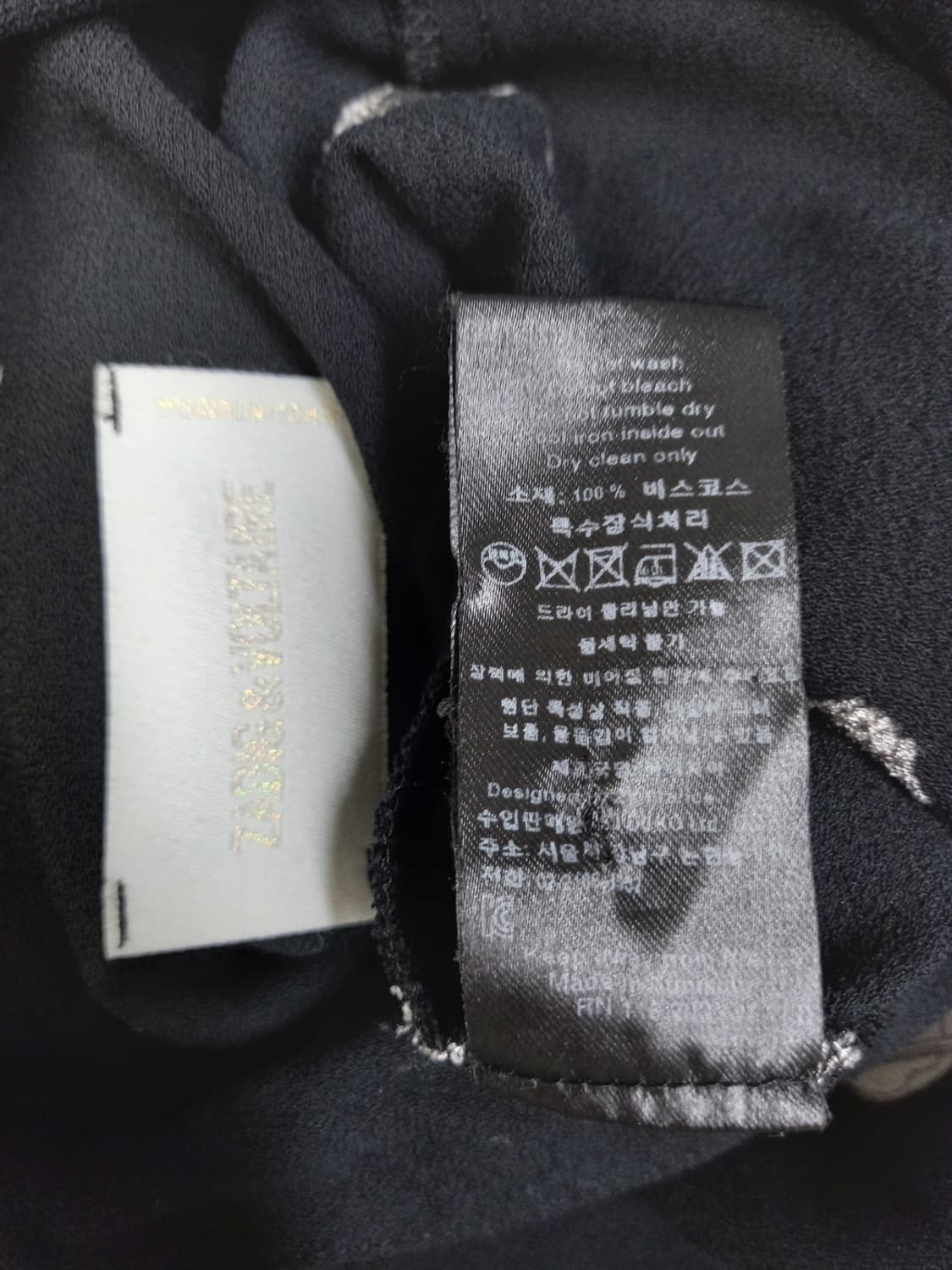 쟈딕앤볼테르 춘하추 긴팔블라우스 55.44 상품이미지8