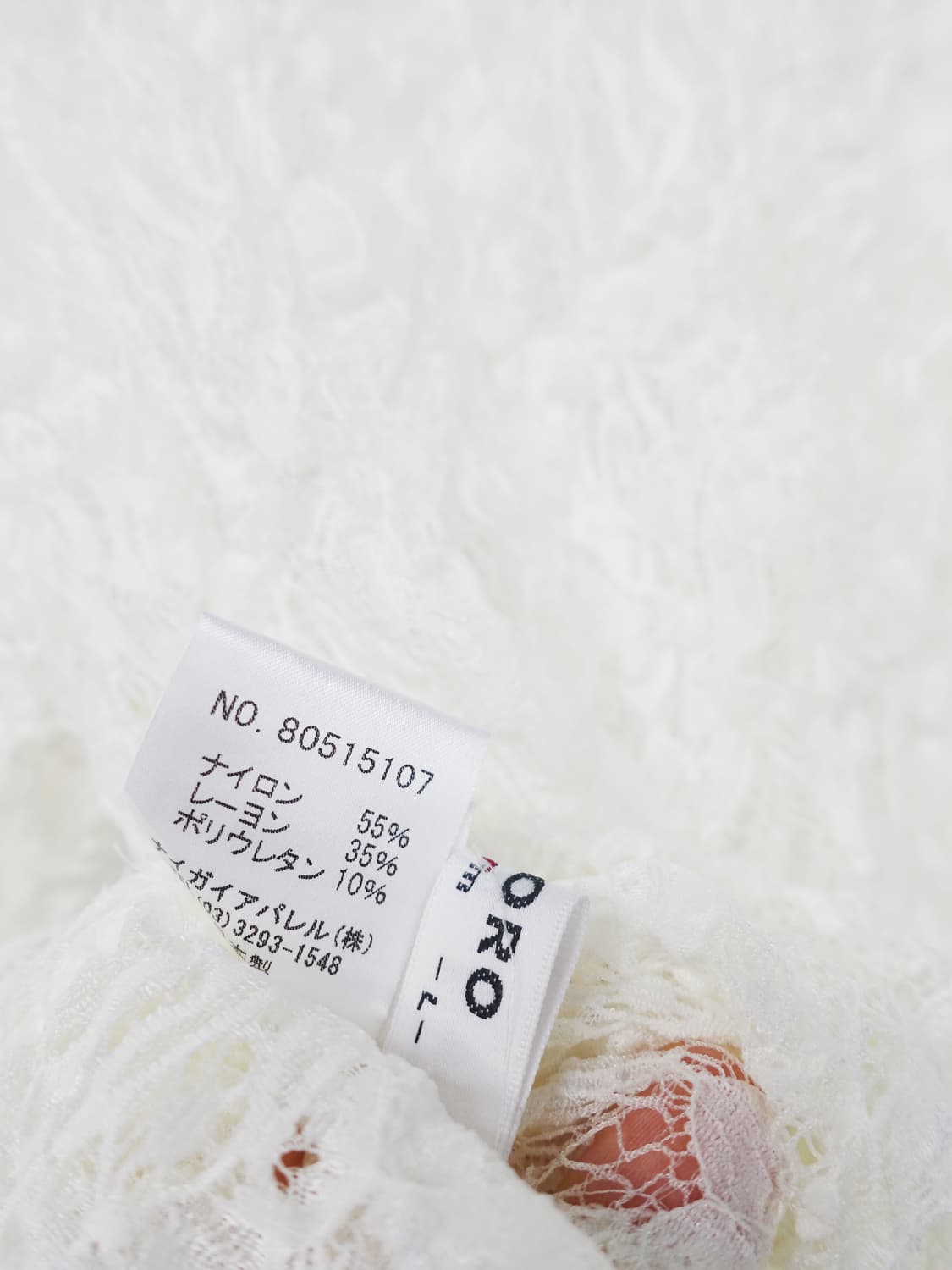 DECORO 레이스 블라우스 상품이미지10