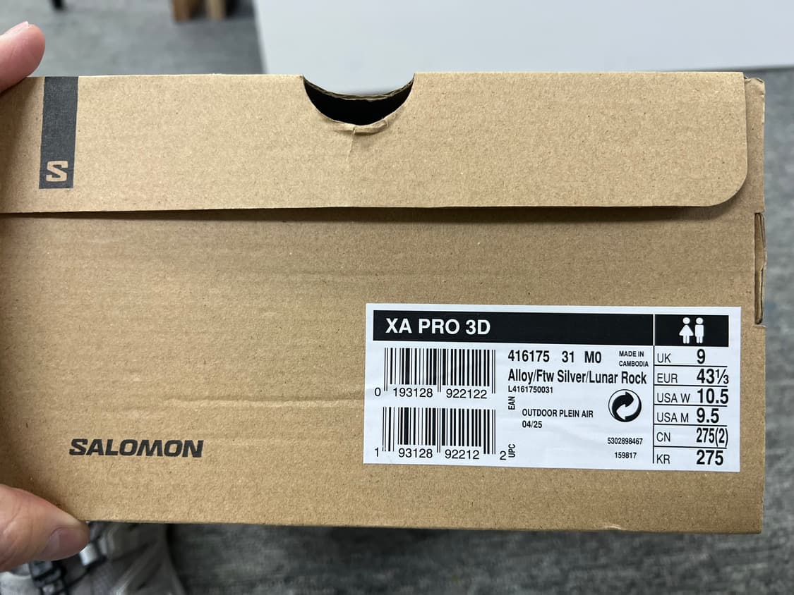 살로몬 XA PRO 3D 상품이미지2